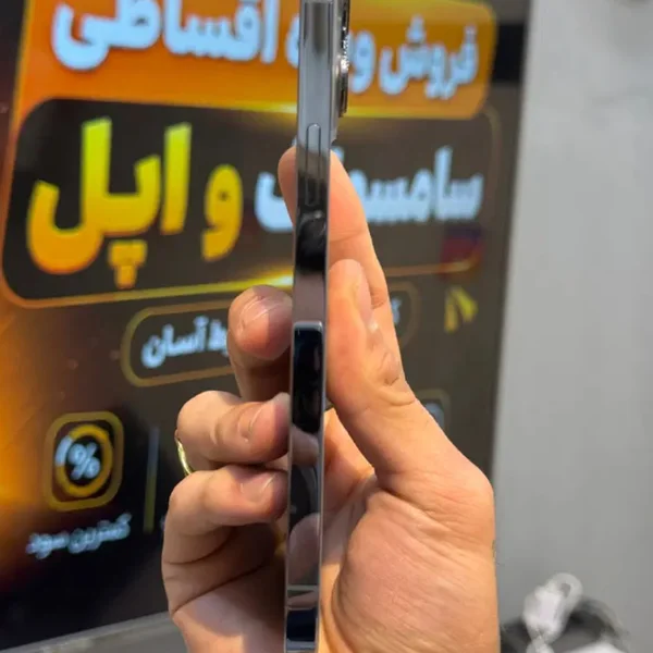 آیفون ۱۳ پرو مکس، عکس ۲