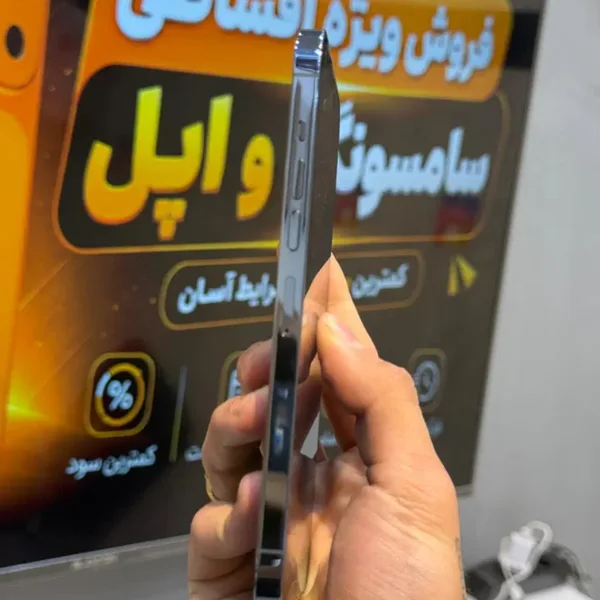 آیفون ۱۳ پرو مکس، عکس ۳