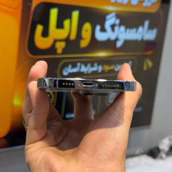 آیفون ۱۳ پرو مکس، عکس ۴